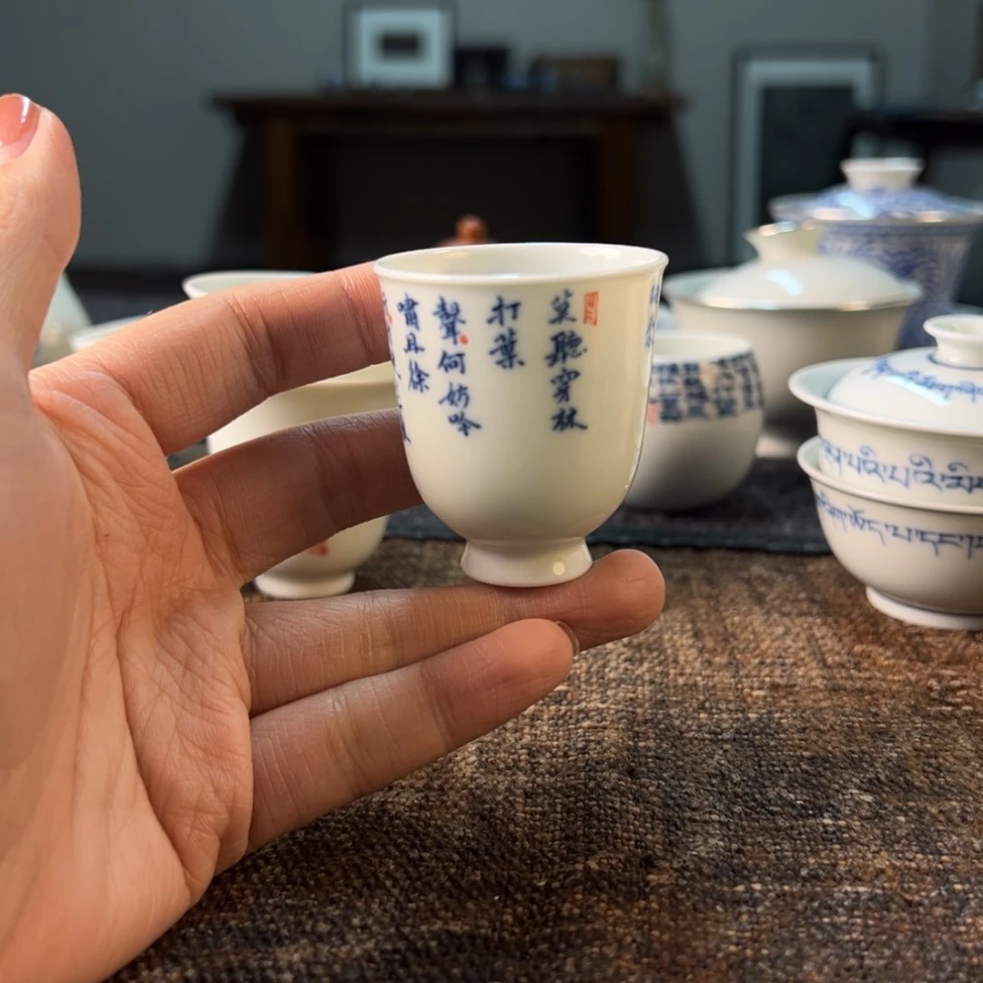 11111111111111111111