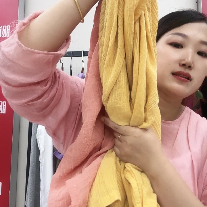 灿***姐0509黄色橘粉瑕疵不退换