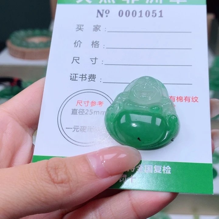 颈饰未镶嵌石英质玉爸***牙