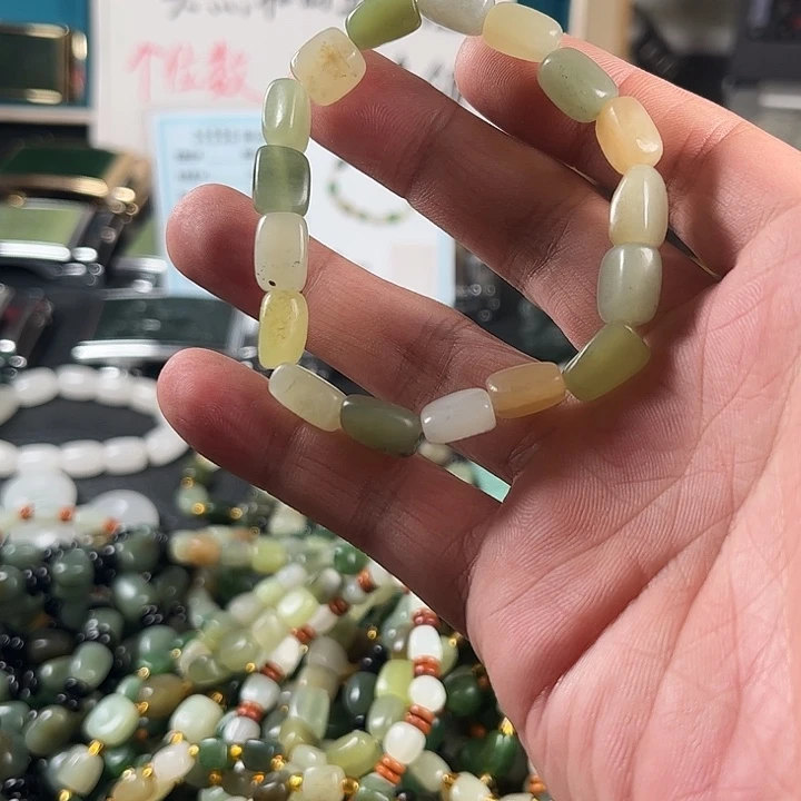 未镶嵌和田玉珠宝半成品