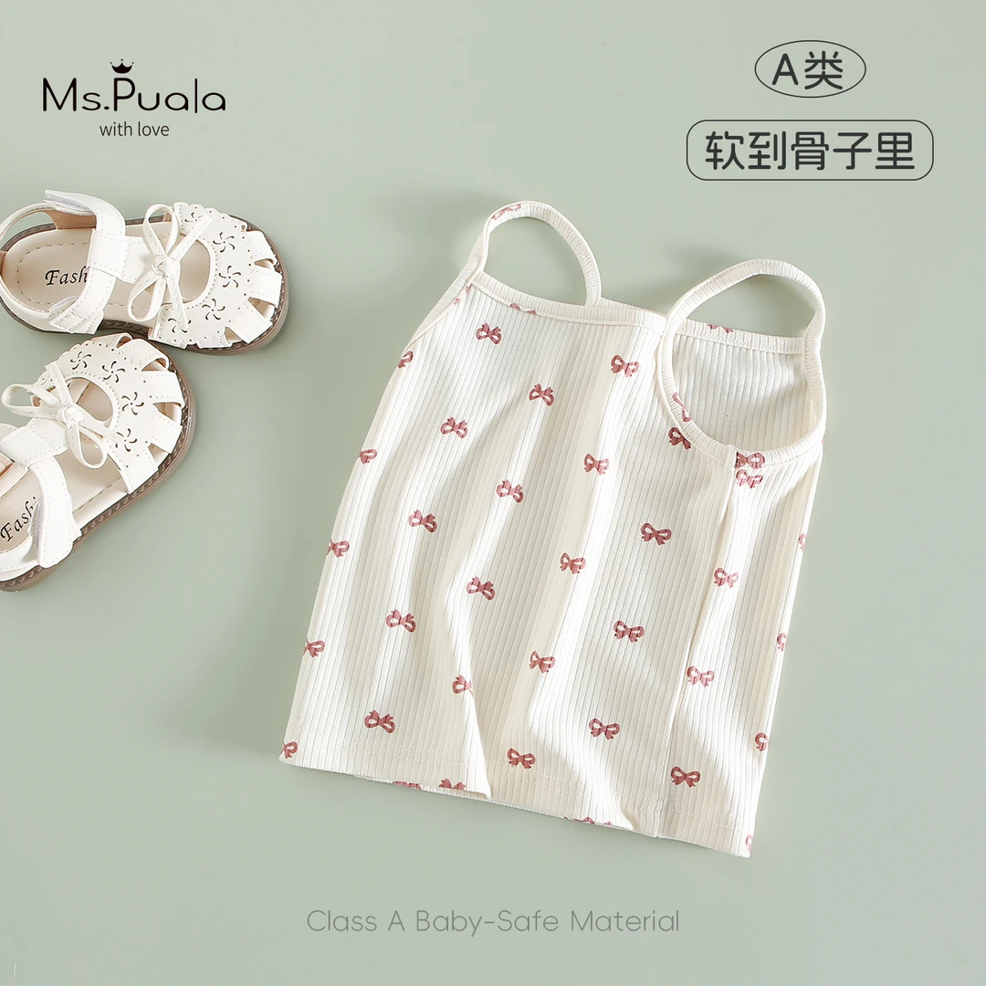 【MsPuala清仓】婴幼儿夏季薄款透气无袖吊带舒适女宝背心-MX495