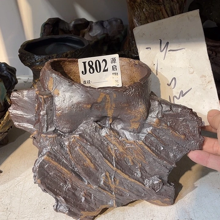 紫砂花盆景德镇陶瓷花盆802