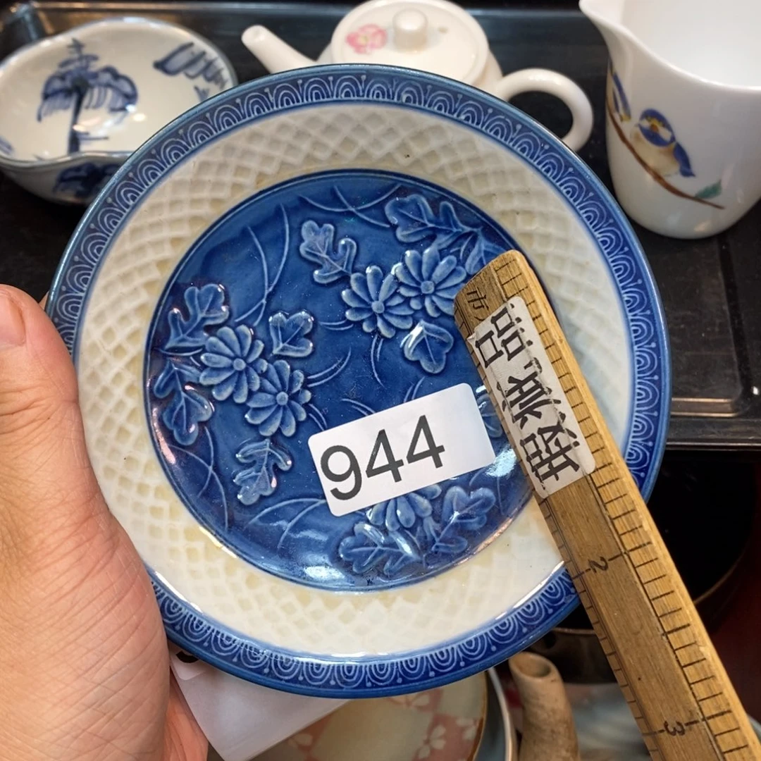 家里了家里了斤斤计较