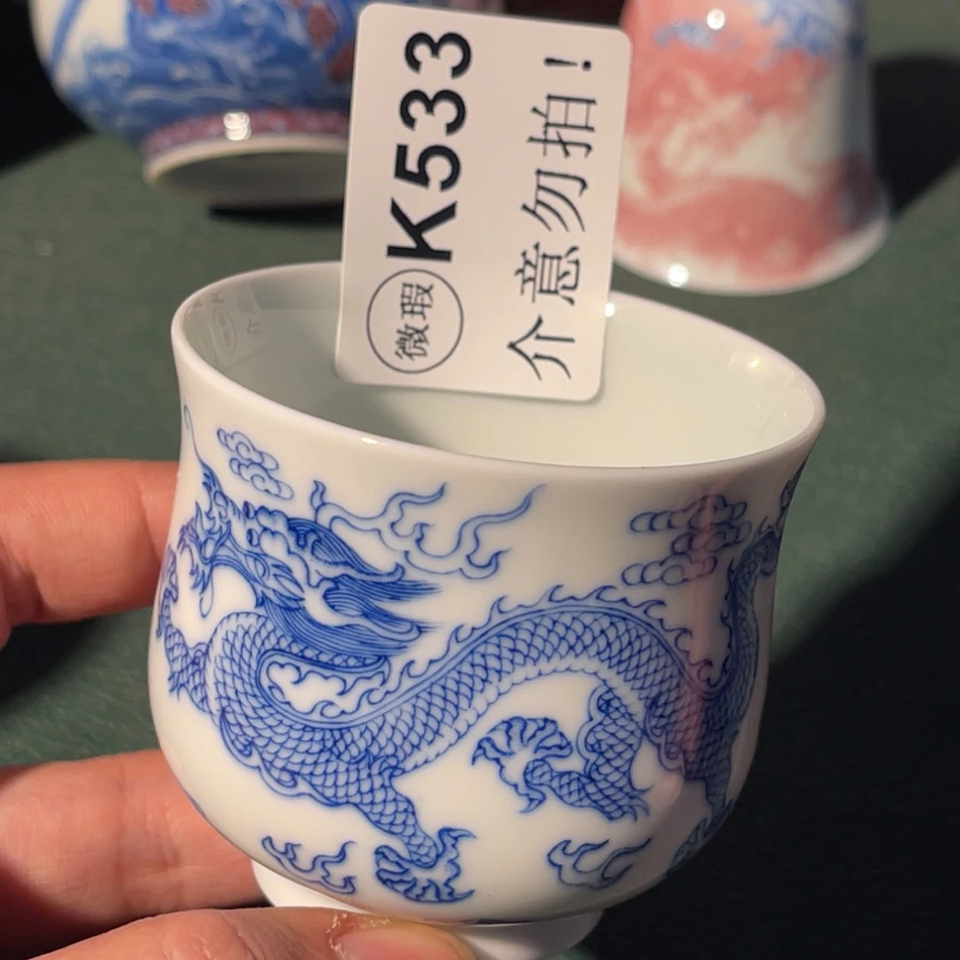 533 半月陶瓷半月陶瓷