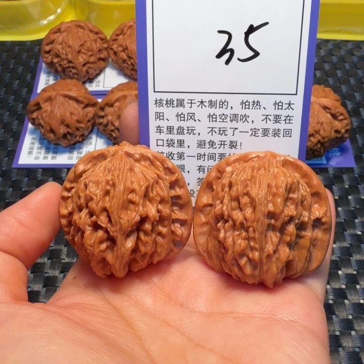 把件文玩核桃35四座楼40