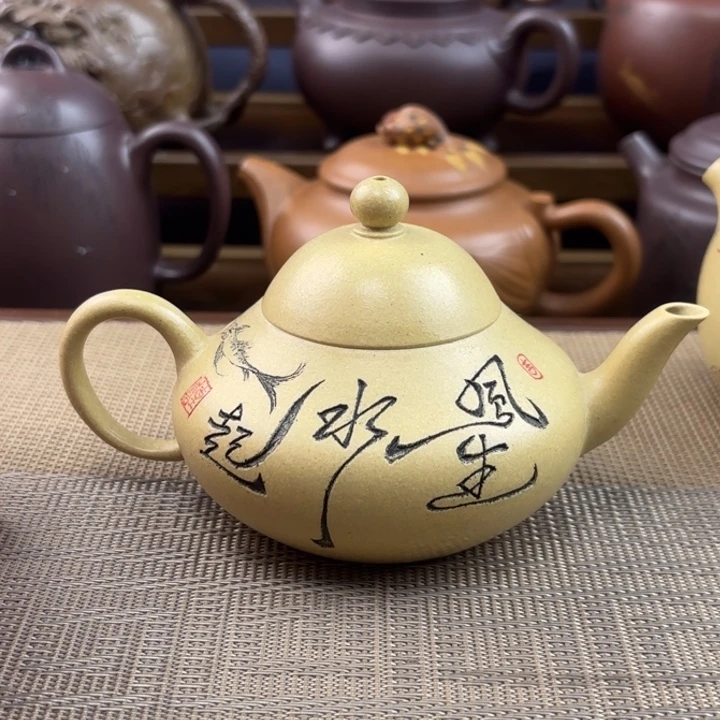 紫砂茶壶风水水起原矿本绿