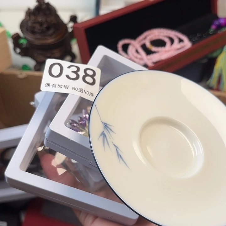 1110000。       铭****品