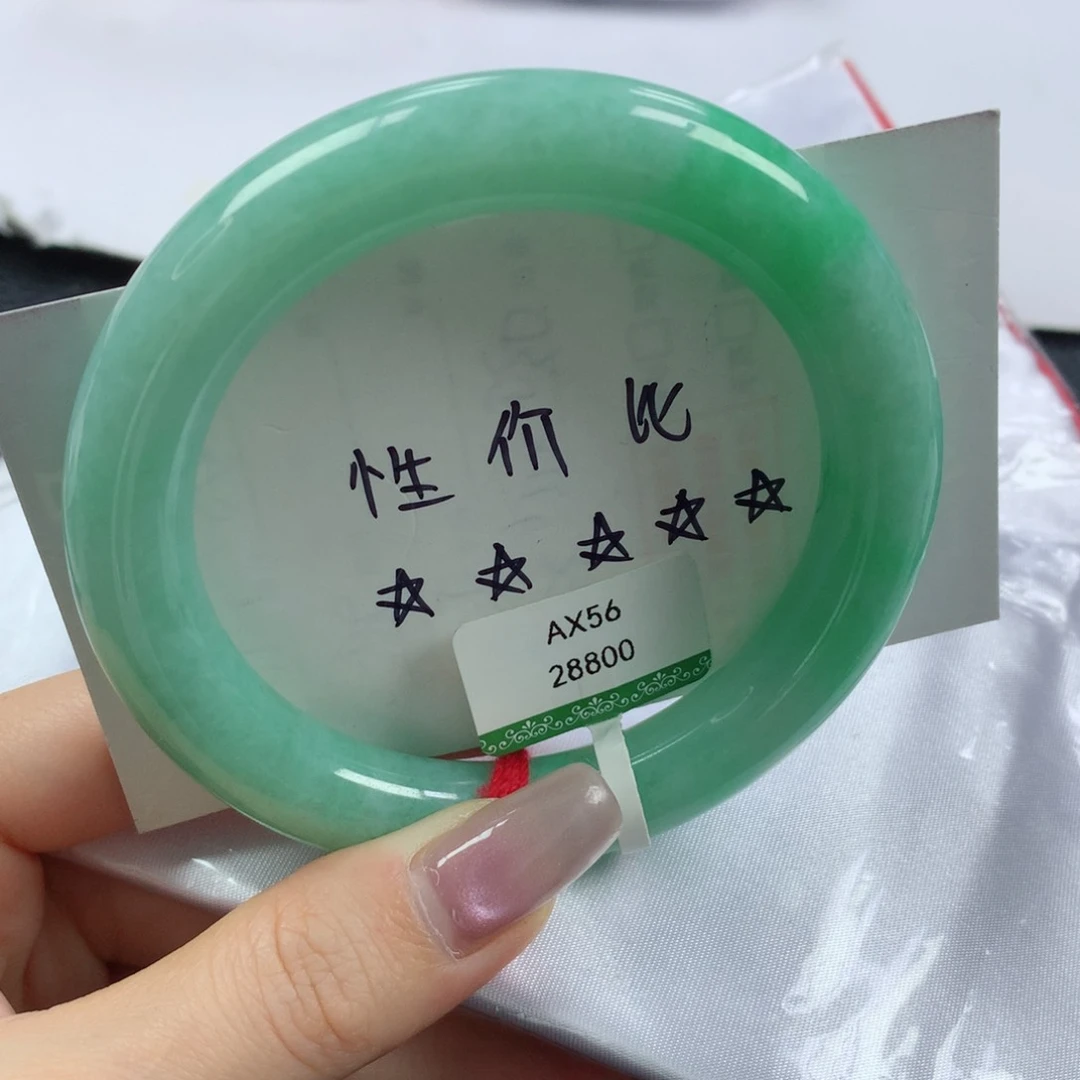 未镶嵌手镯翡翠满色阳绿胖圆条56