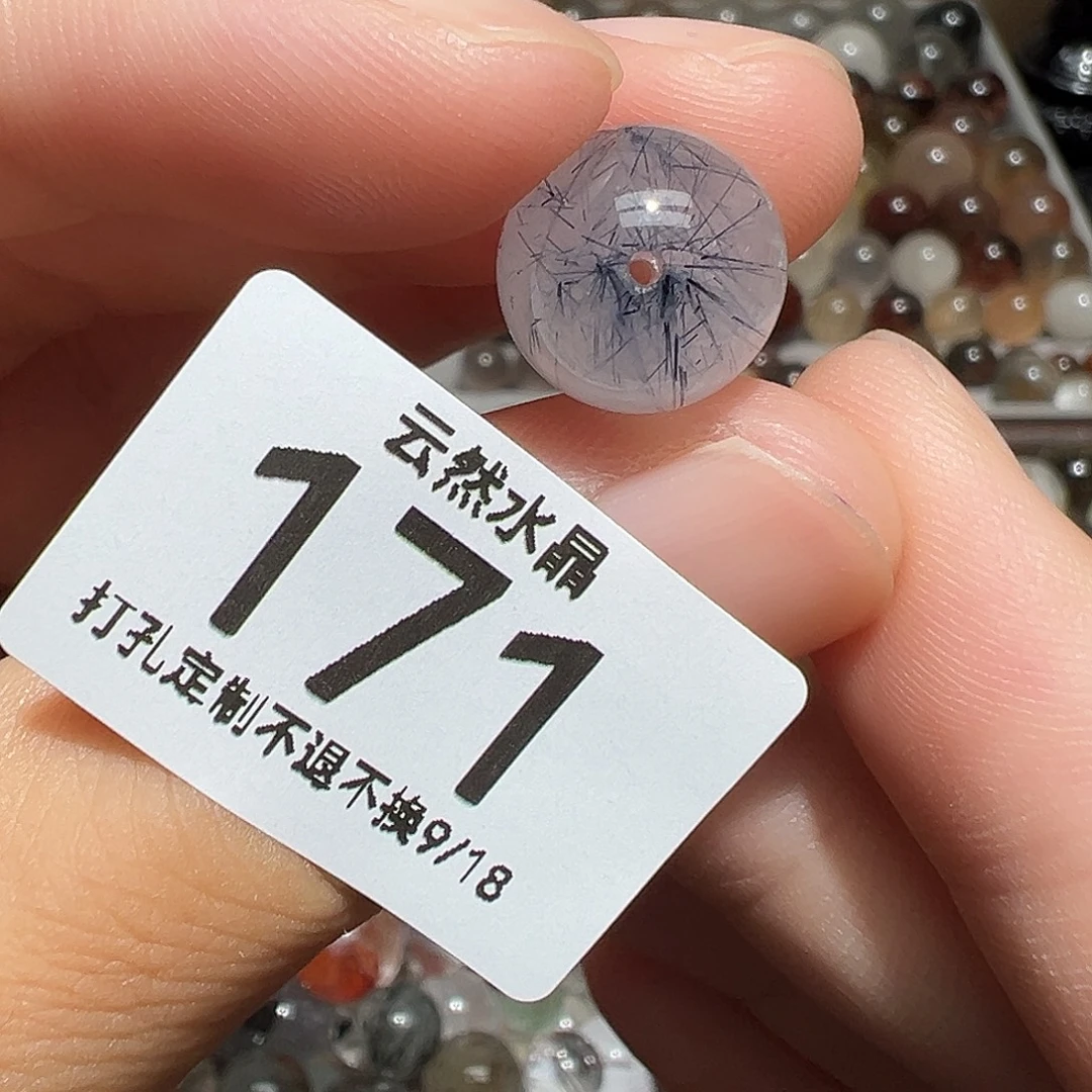 未镶嵌珠宝半成品水晶