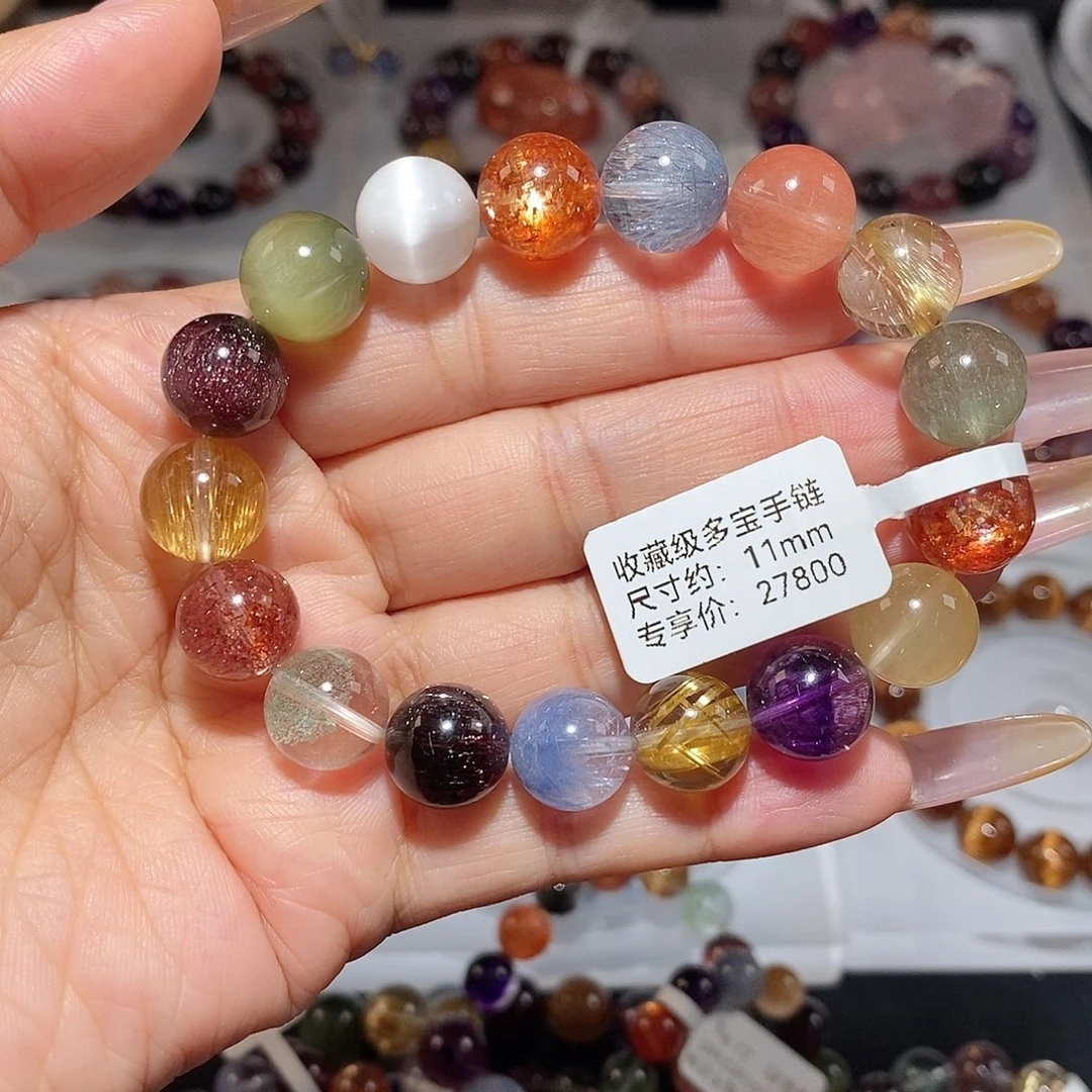 水晶手链未镶嵌多宝
