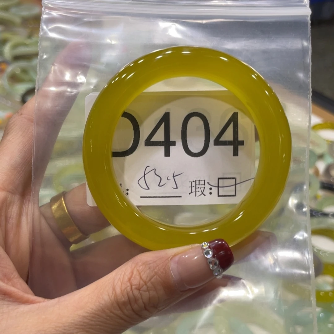 合金蛇纹石玉手镯