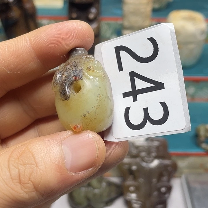 和田玉（糖玉）未镶嵌颈饰