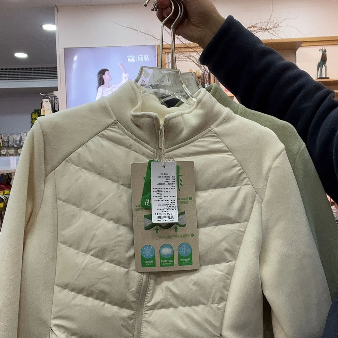 三醋酯纤维白色xl173