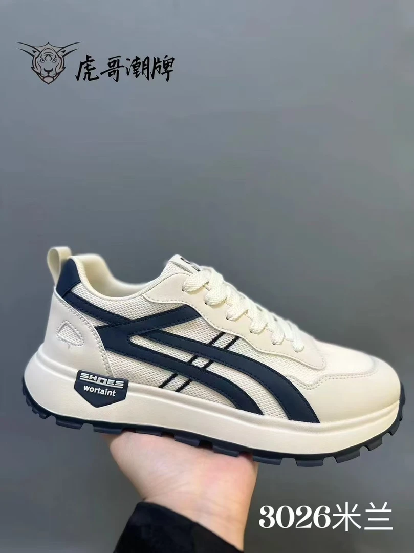 【铼】时尚休闲鞋运动鞋男款运动休闲鞋男鞋男士透气休闲3026