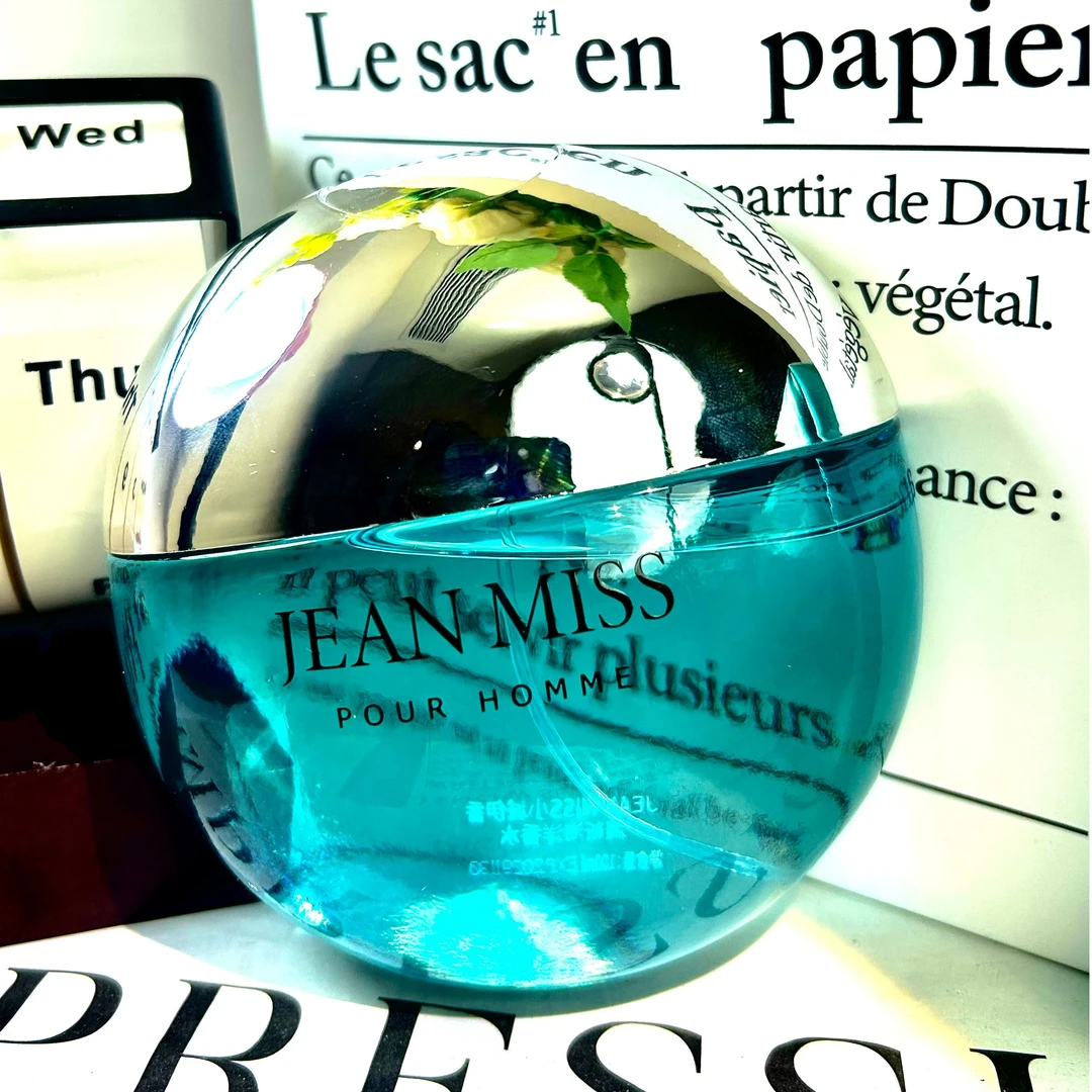 高级感清爽香水碧/蓝香女士持久留香经典清新淡香花香好闻淡雅