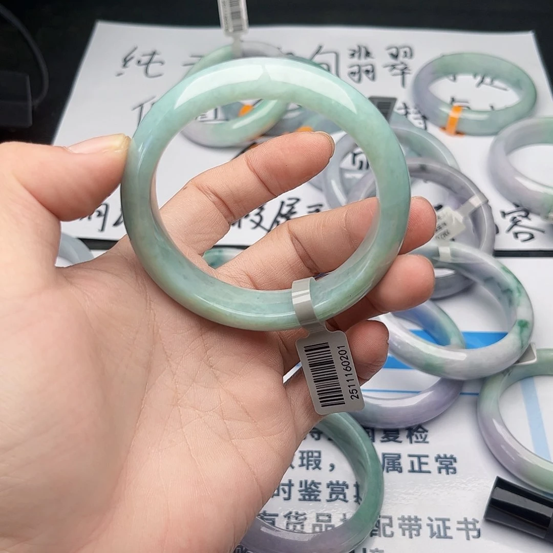 未镶嵌手镯翡翠5859。21