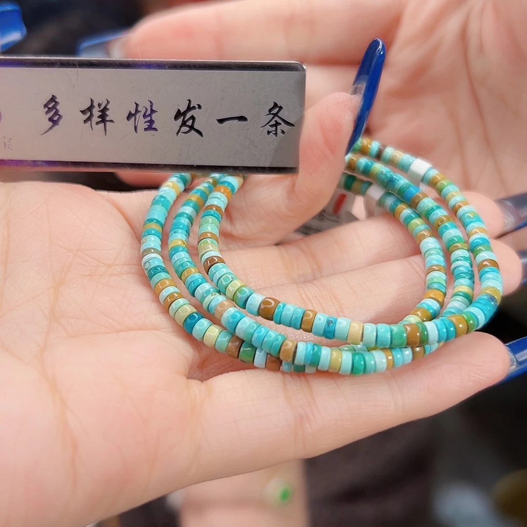 绿松石未镶嵌珠宝奇石多样性发一件