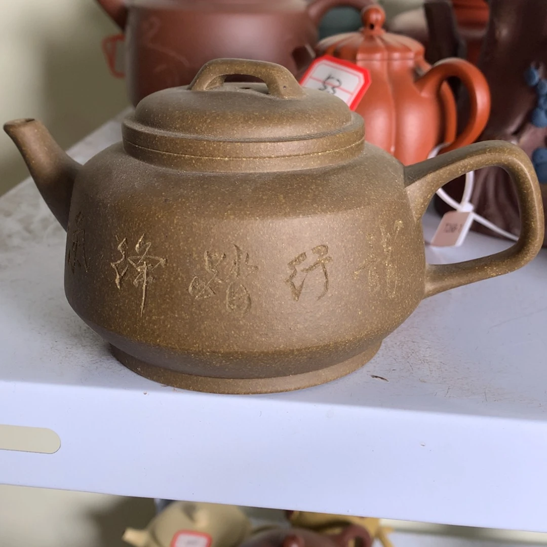 紫砂茶壶原矿手工58