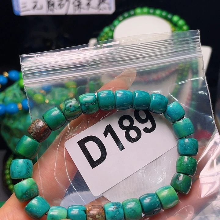 湖北十堰发货666