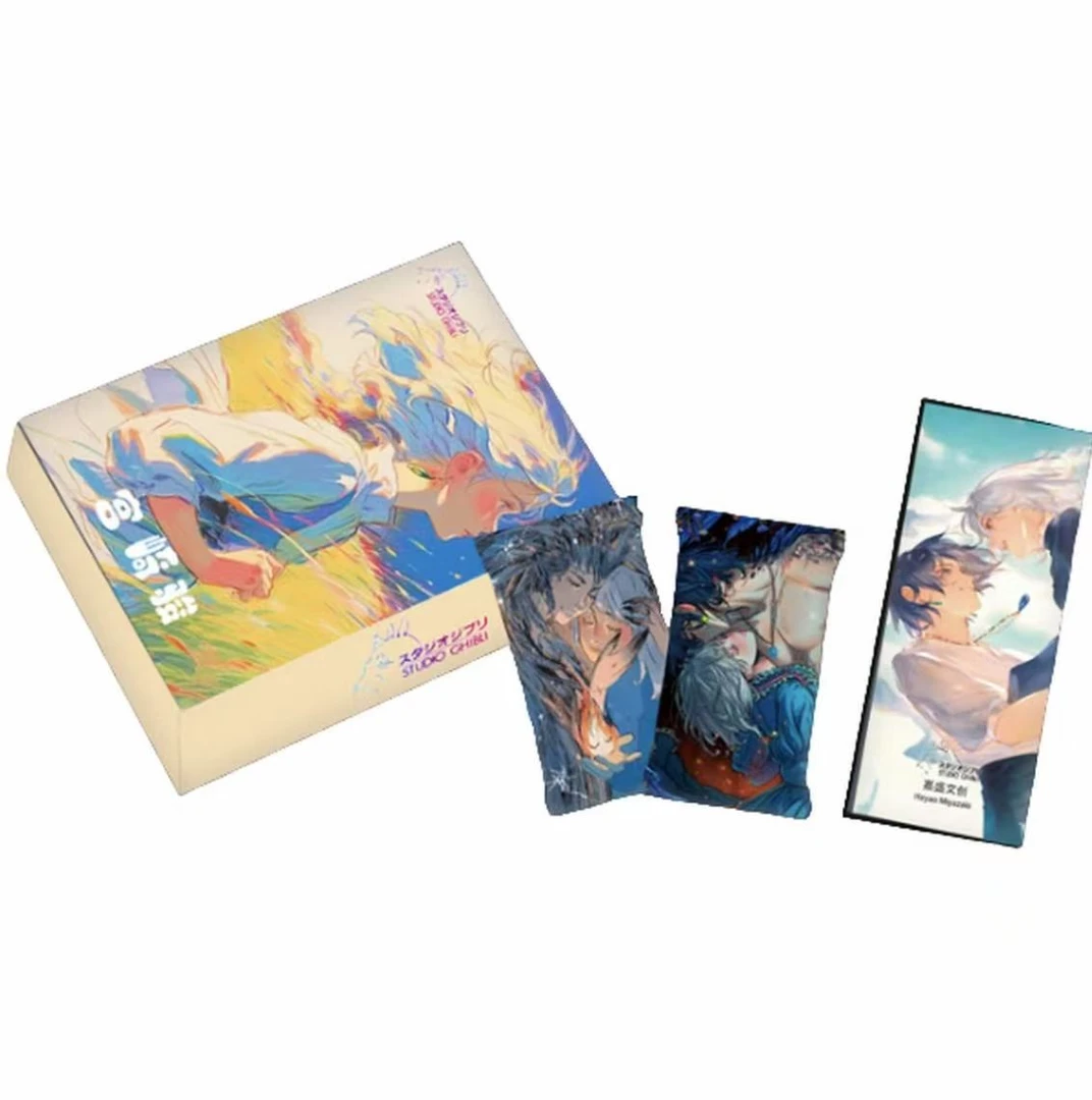 K【新人芙芙】嘉盛文创【幻梦宫崎骏】典藏卡牌（默认代拆）