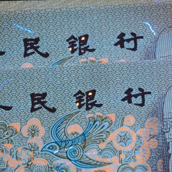 金点银标十评级大片第四套