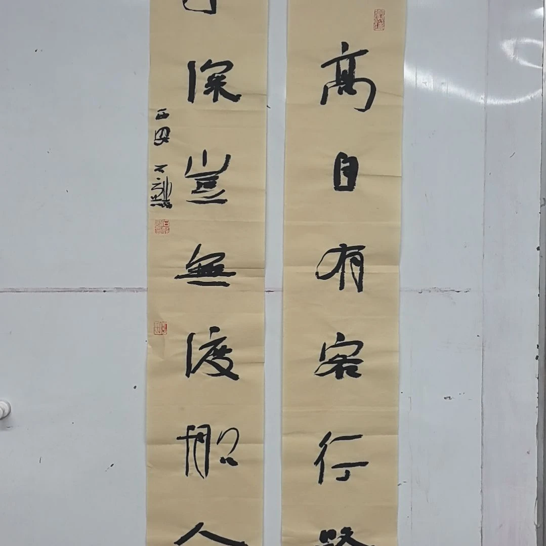 书法石麟书斋书法作品