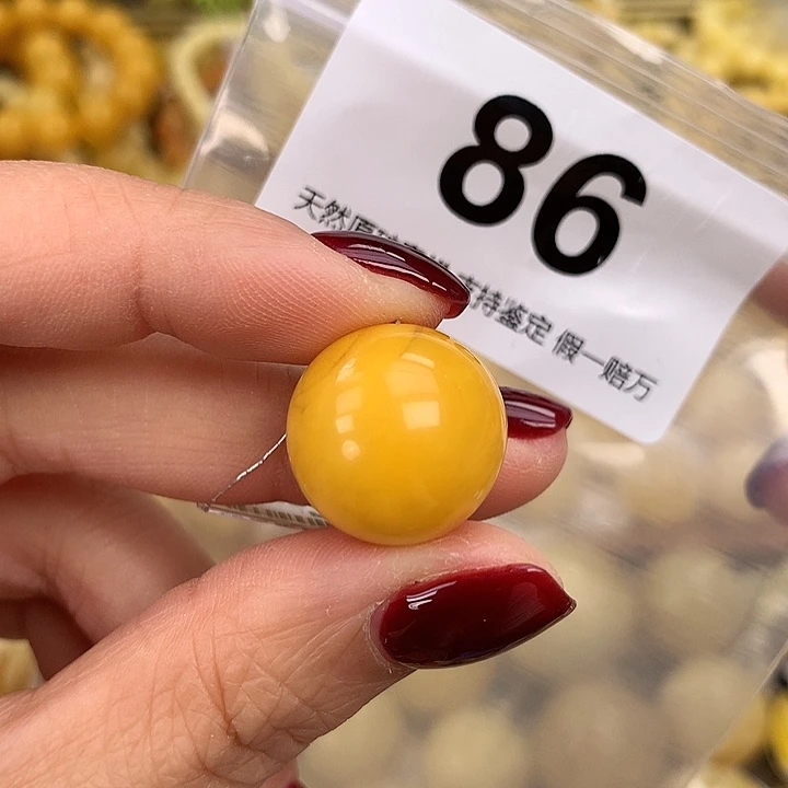 蜜蜡未镶嵌珠宝奇石18