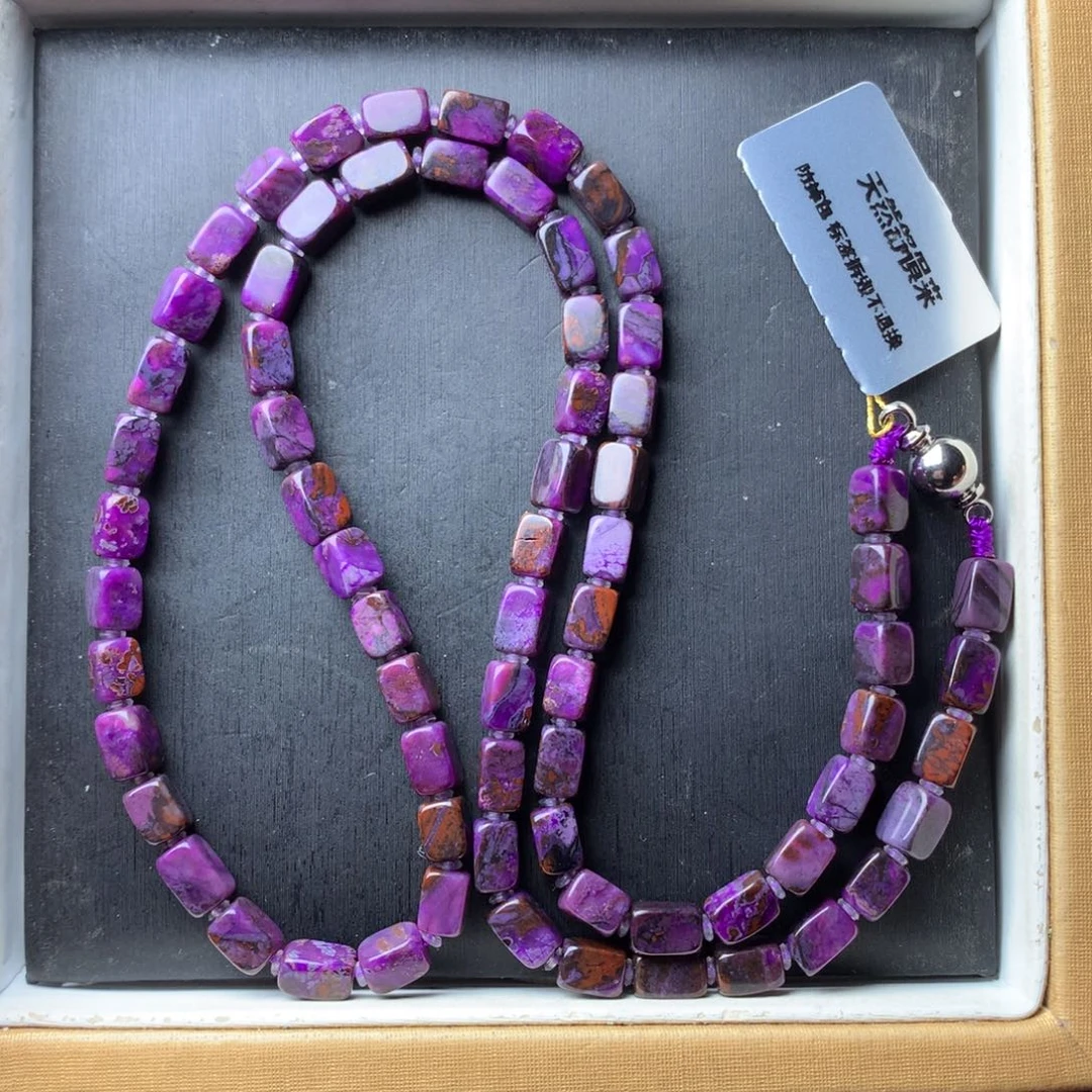 苏纪石（舒俱来）未镶嵌项链