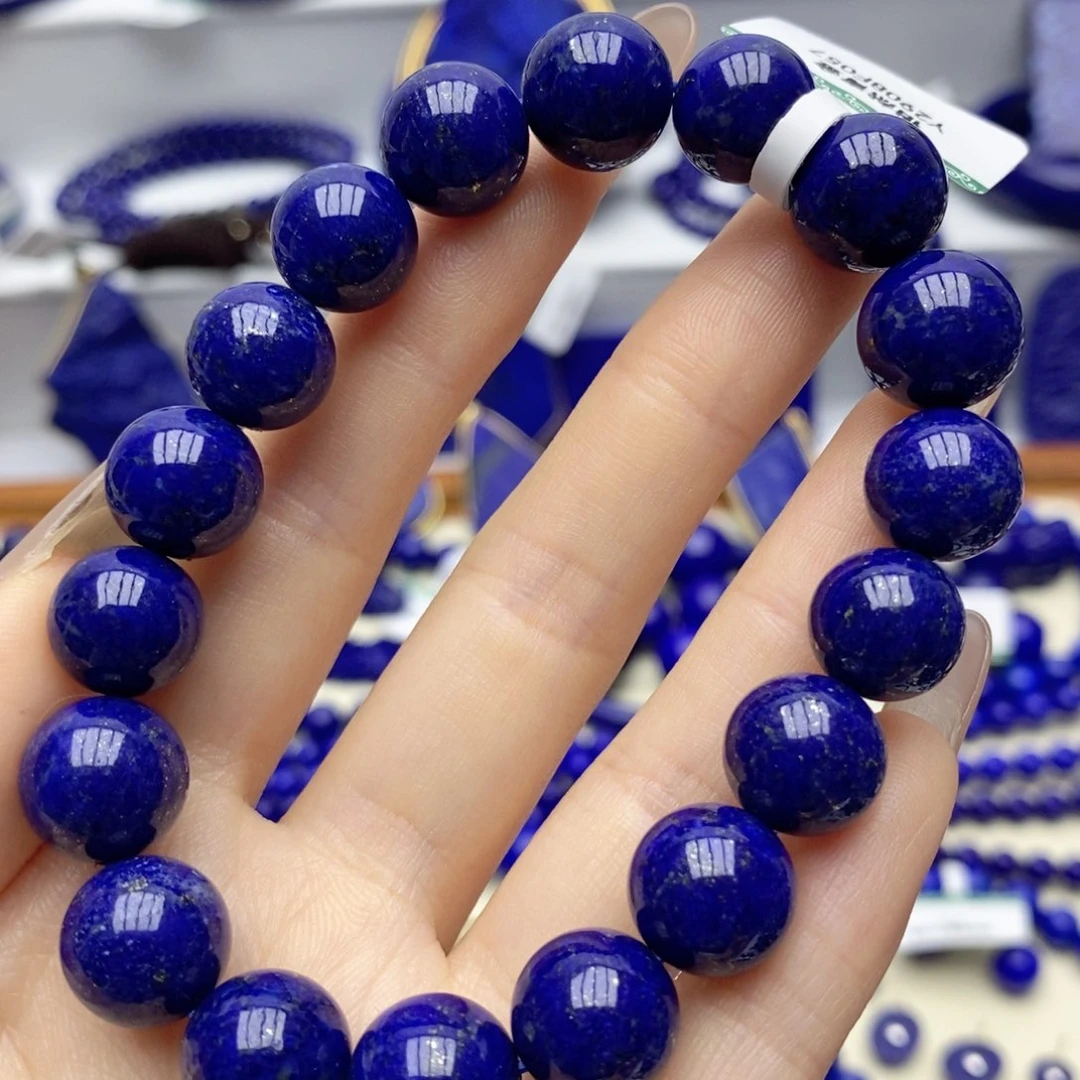 未镶嵌青金石手链11➕