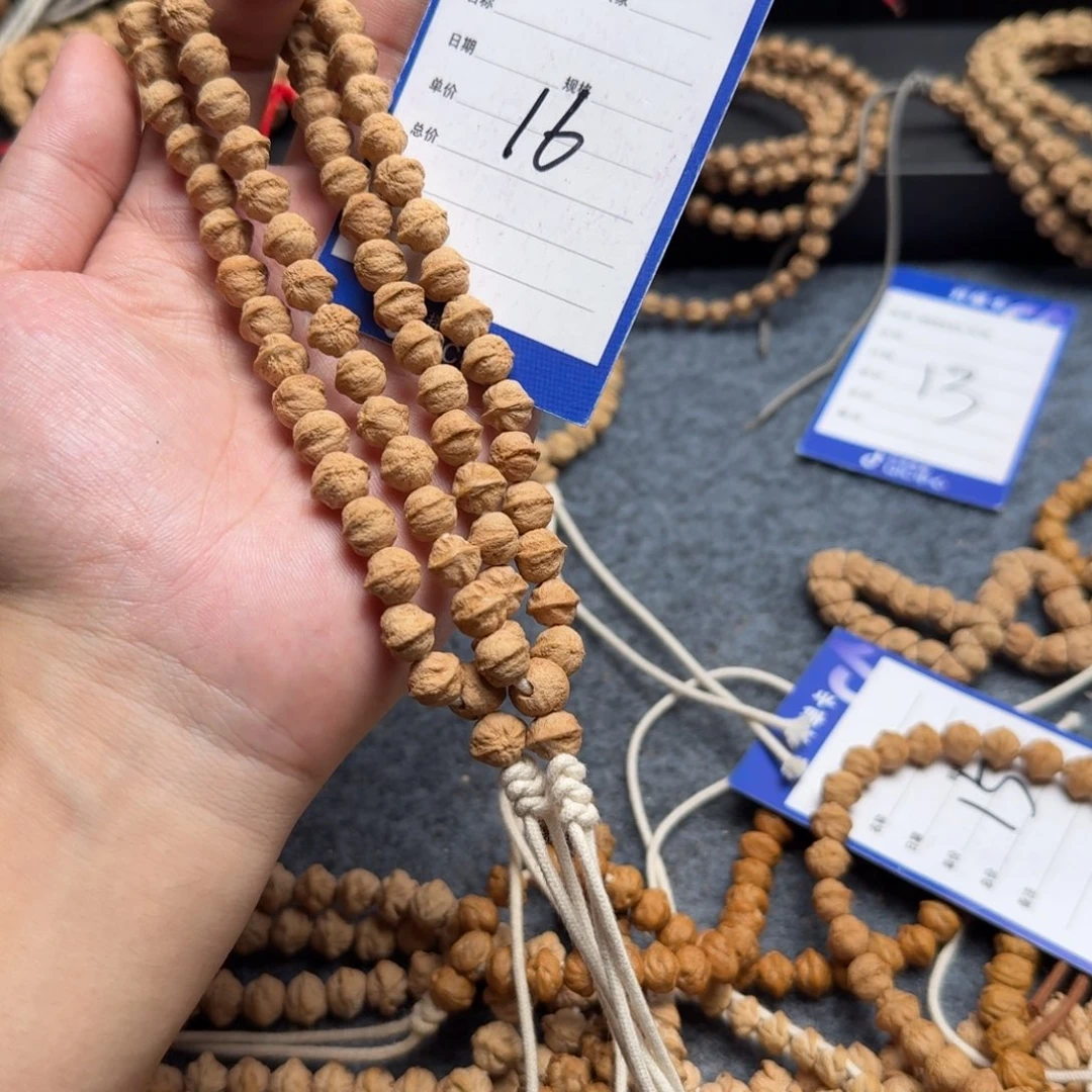 柏香籽/百香籽手串V****e16