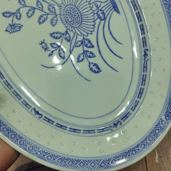 昭***达瓷景德镇大鱼盘一个