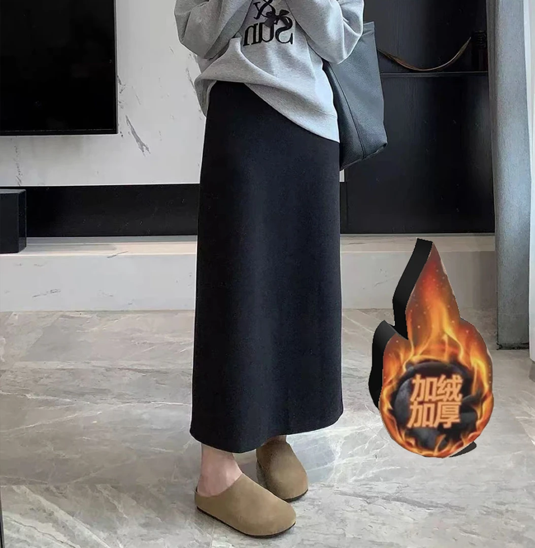 【醋酸羊绒+2个裙长】小个子秋冬直筒显瘦百搭高腰开叉中长款半身裙