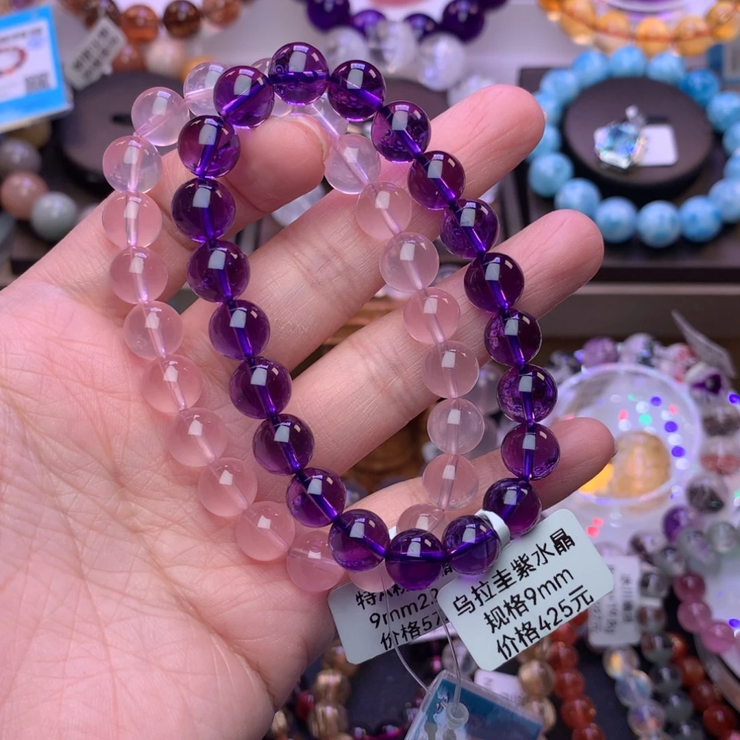 水晶手链未镶嵌橘*青手链