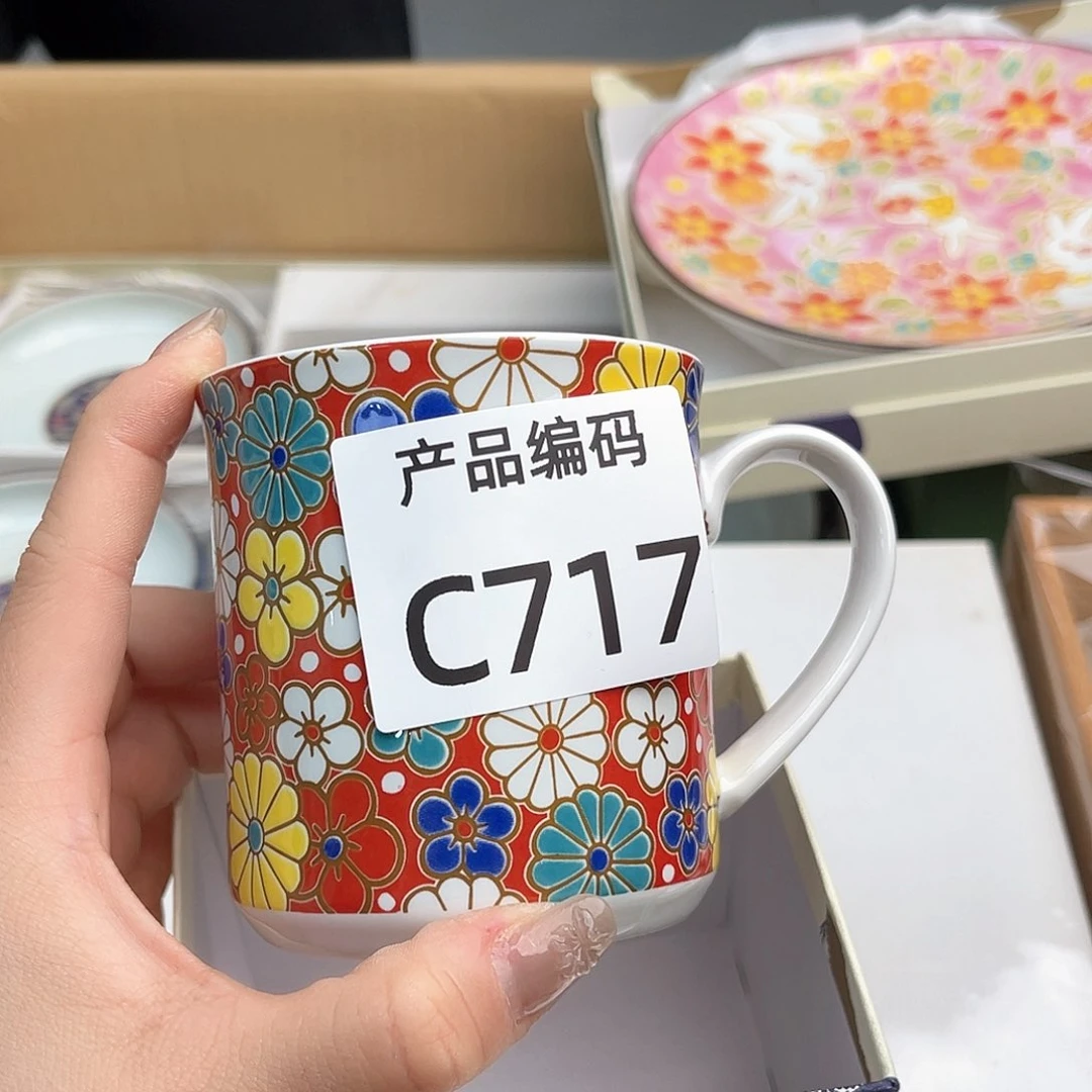 瓷片哦哦哦哦哦哦哦哦