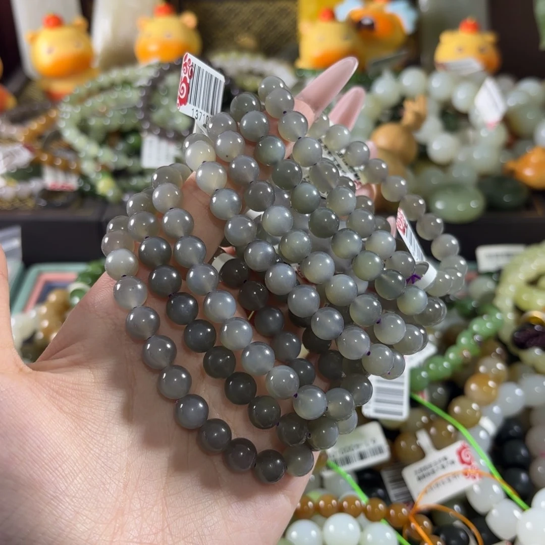 手链未镶嵌和田玉