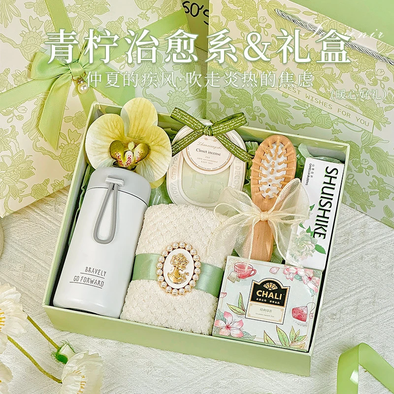 基础结婚伴手礼女伴娘回礼实用新娘婚庆用品送给闺蜜姐妹团森系礼