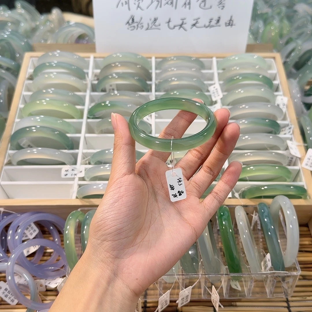 玛瑙/玉髓未镶嵌手镯圈口54.3