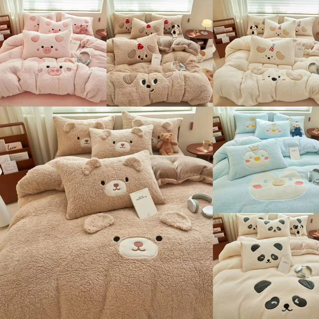 熊宝ins风加厚牛奶绒羊羔绒双面绒贴布绣可爱卡通四件套床单被套