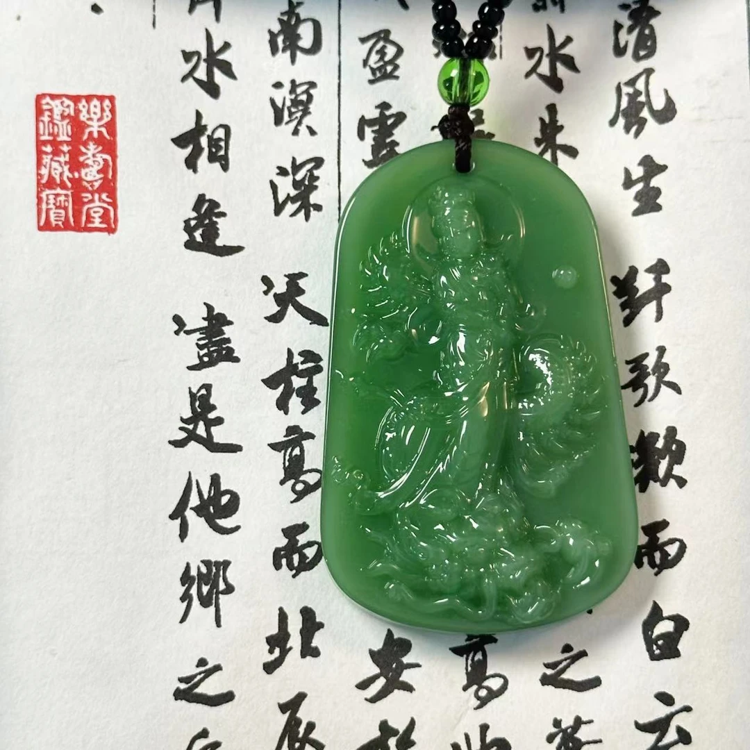 1.深绿腾龙观音经典百搭男女同款项链
