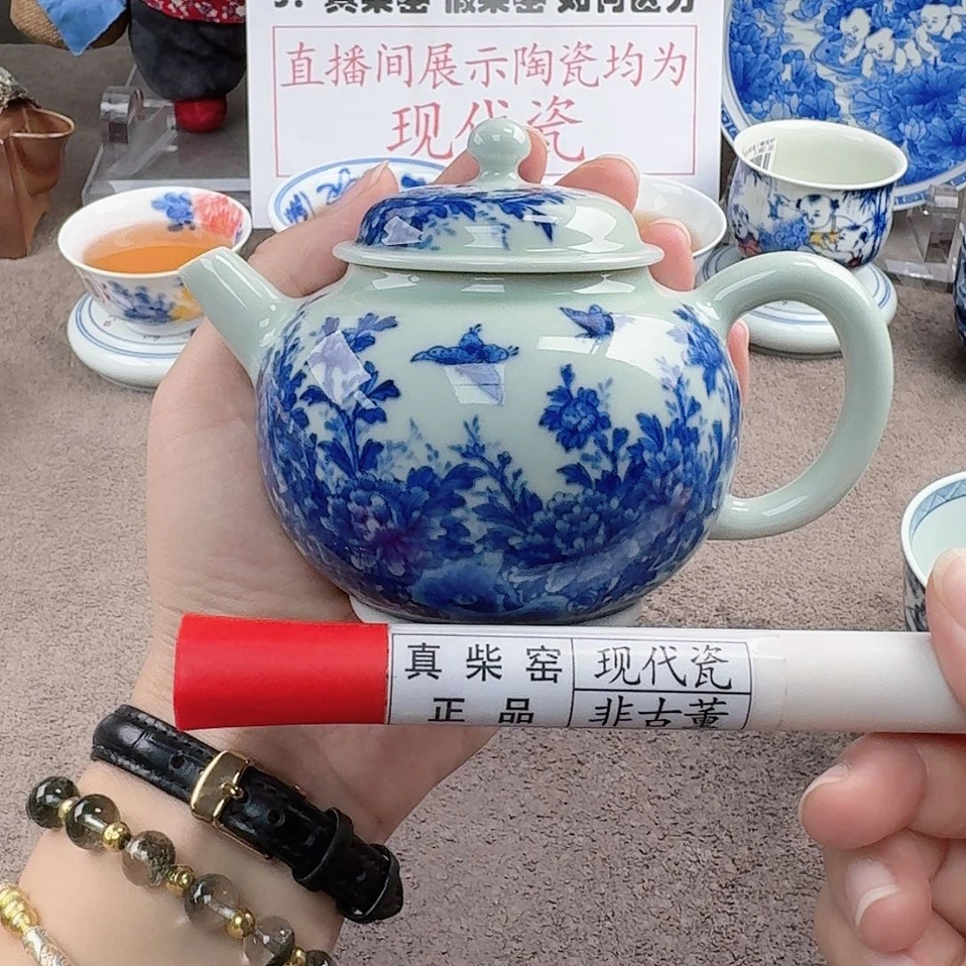 陶瓷制品加工工艺
