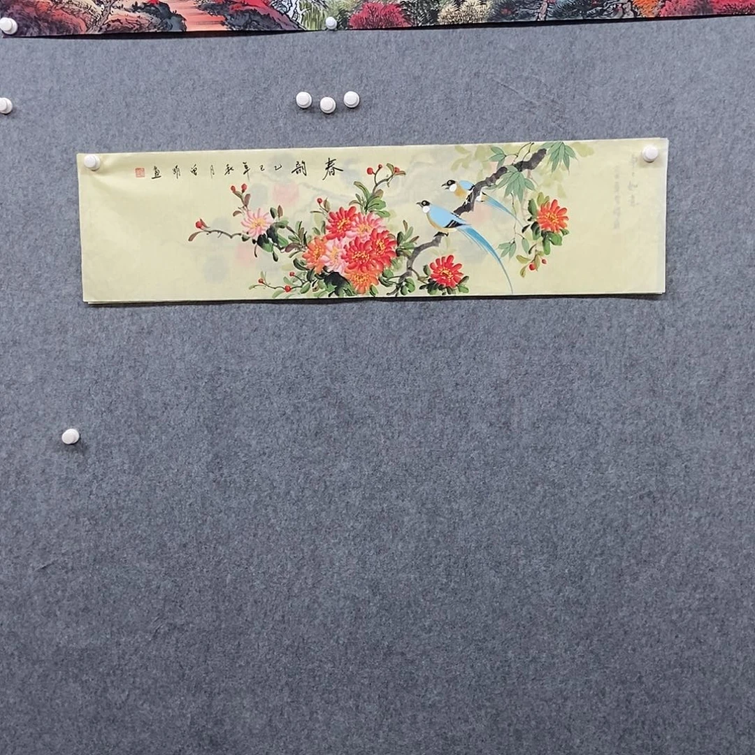 国画四尺对开花鸟一副