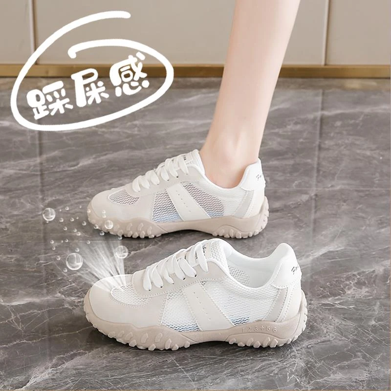 踩屎感透气网面运动鞋女款2025新款夏季薄款单设鞋百搭休闲小白鞋