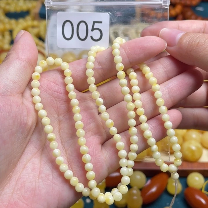 蜜蜡未镶嵌珠宝奇石满蜡白多圈长链4+多样性随机发微瑕