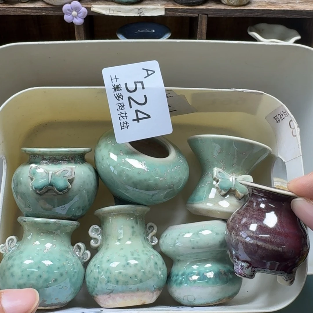 陶瓷艺术设计与制作