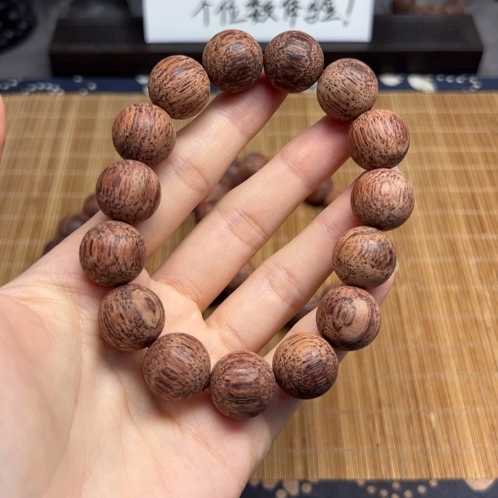 藤类缅甸小叶降真香白油1.5
