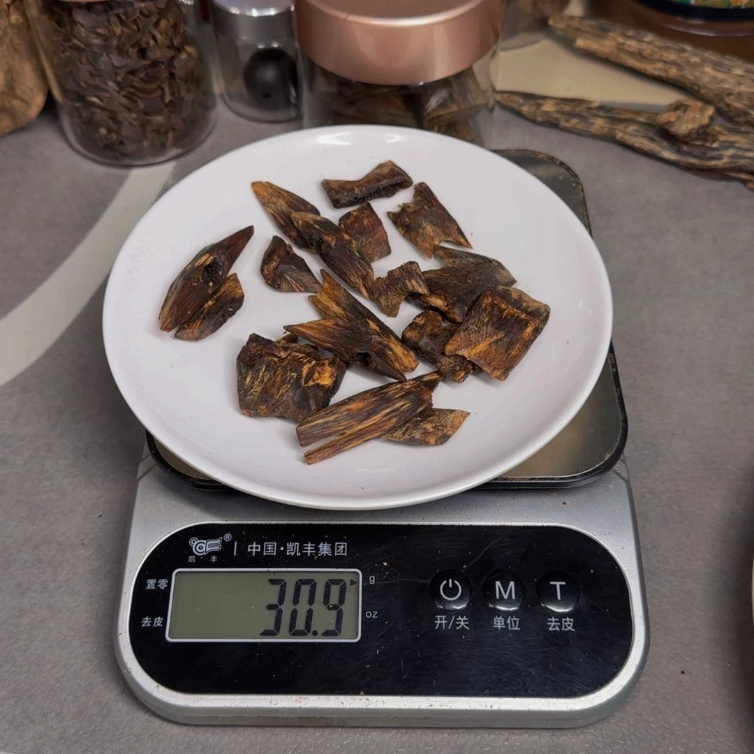 木未*老 陆 河 红 油 料 30.9克