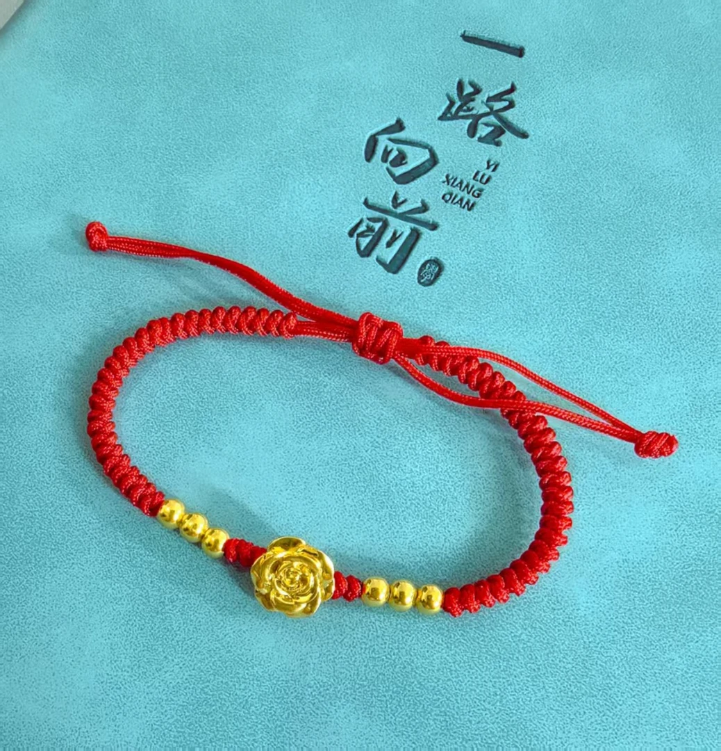 【金轩珠宝】18K金18k金伯爵之花郁金香DIY 款可做配件