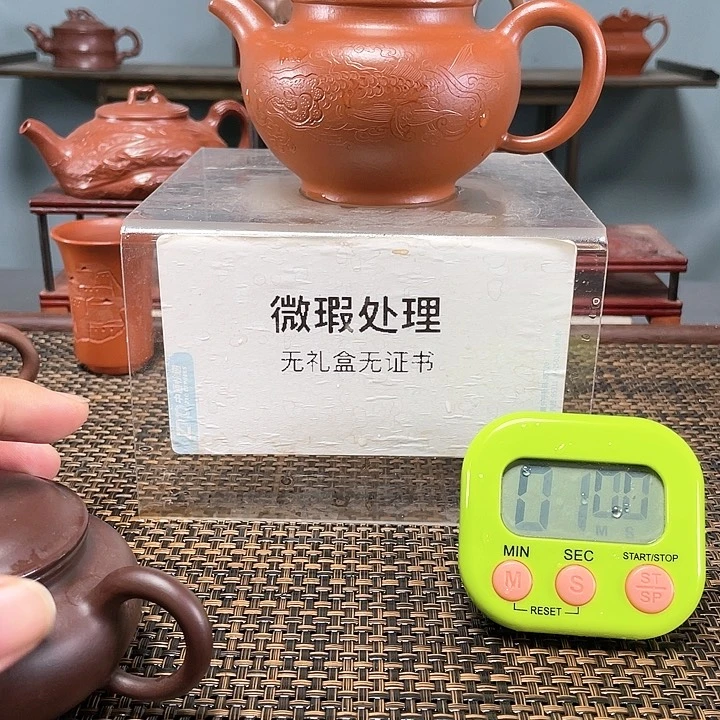 【闪购商品】茶壶紫砂C****陳133456826995423