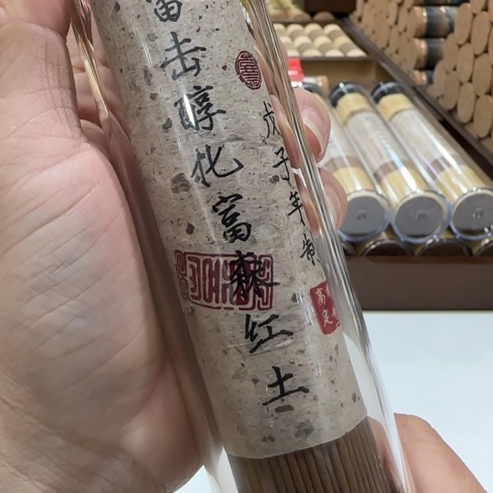 闪购链接专属链接