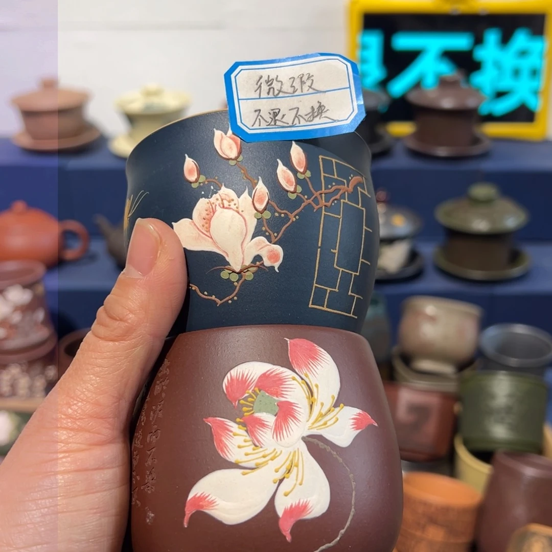 微瑕处理 不退不换